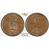 Image 1 : SWEDEN: Oscar I, 1844-1859, AE 1/6 skilling banco, 1849, PCGS MS65 BN