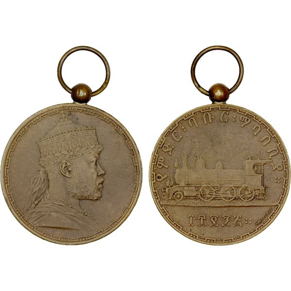 ETHIOPIA: Menelik II, 1889-1913, AE medal, EE1895 (1903), Choice XF