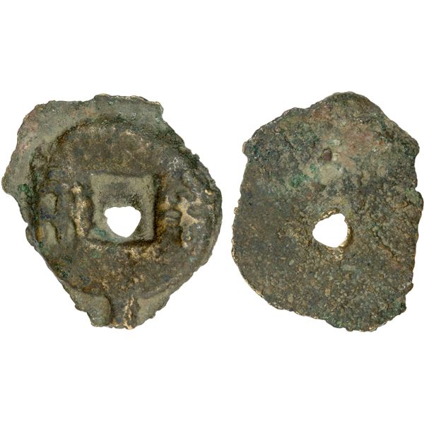 WESTERN HAN: Anonymous, 175-119 BC, AE cash (5.01g), GBCA 80