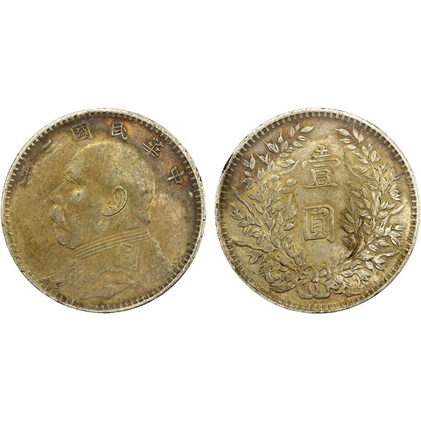 CHINA: Republic, AR dollar, year 3 (1914), XF