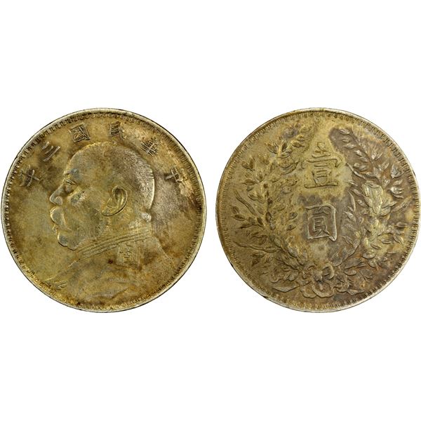 CHINA: Republic, AR dollar, year 3 (1914), XF