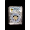Image 2 : HUNAN: Kuang Hsu, 1875-1908, AR 10 cents, ND (1897), PCGS VF Detail