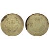 Image 1 : SINKIANG: Hsuan Tung, 1909-1911, AR 5 miscals, ND (1910), PCGS VF Detail