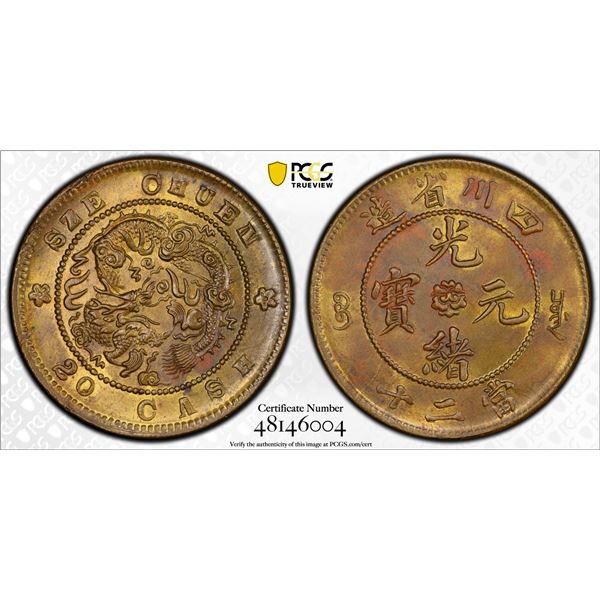 SZECHUAN: Kuang Hsu, 1875-1908, AE 20 cash, ND (1903-05), PCGS UNC Details