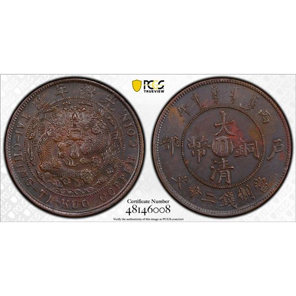SZECHUAN: Kuang Hsu, 1875-1908, AE 20 cash, CD1906, PCGS UNC Details