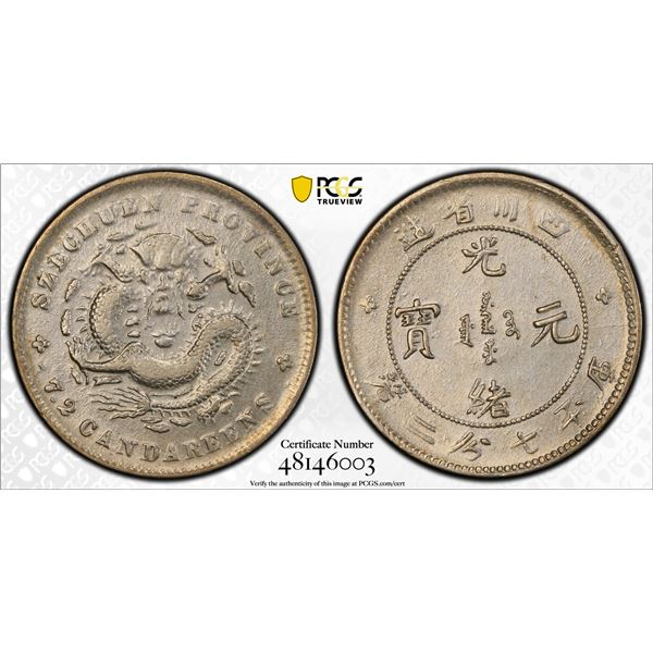 SZECHUAN: Kuang Hsu, 1875-1908, AR 10 cents, ND (1901-08), PCGS XF details