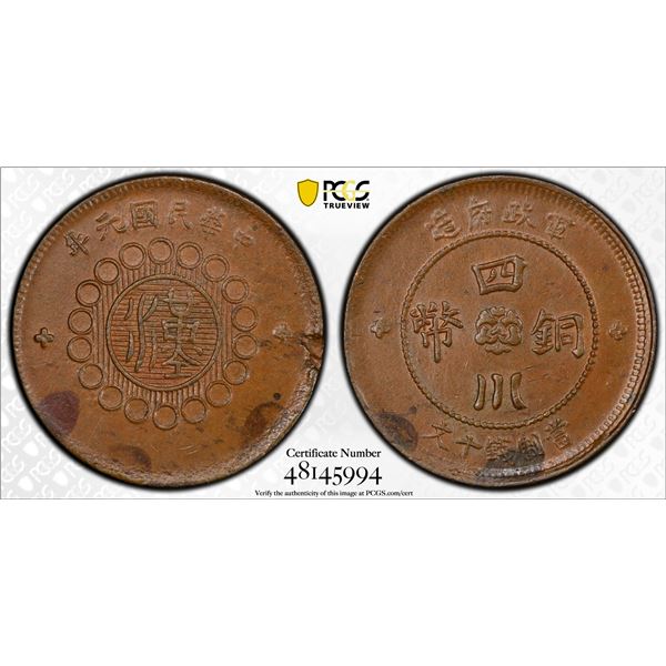 SZECHUAN: Republic, AE 10 cash, year 1 (1912), PCGS AU58