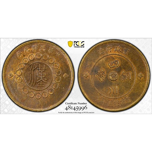 SZECHUAN: Republic, AE 50 cash, year 1 (1912), PCGS MS61