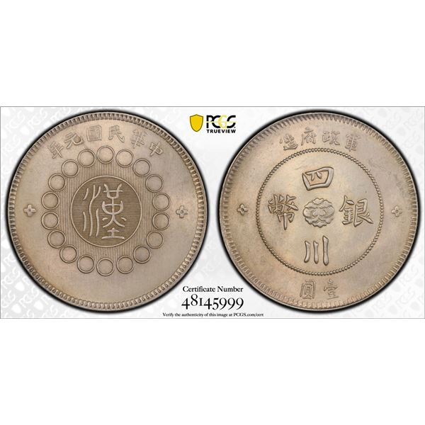SZECHUAN: Republic, AR dollar, year 1 (1912), PCGS UNC Details