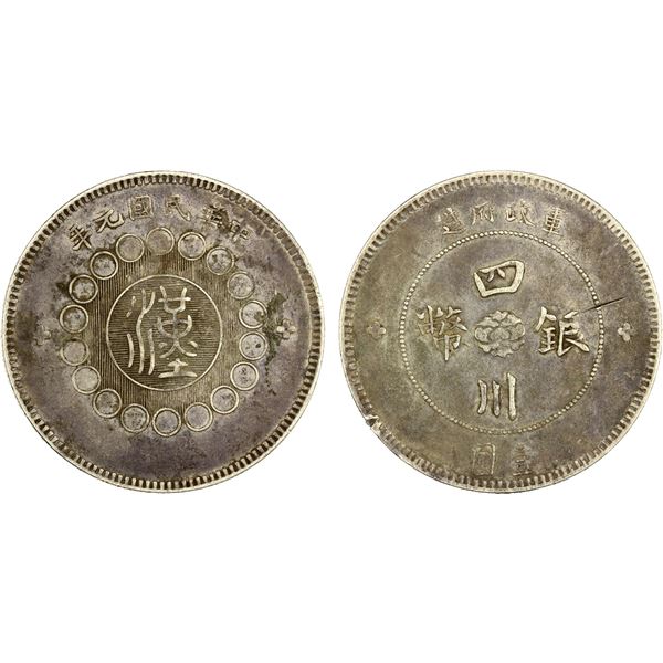 SZECHUAN: Republic, AR dollar, year 1 (1912), Choice VF