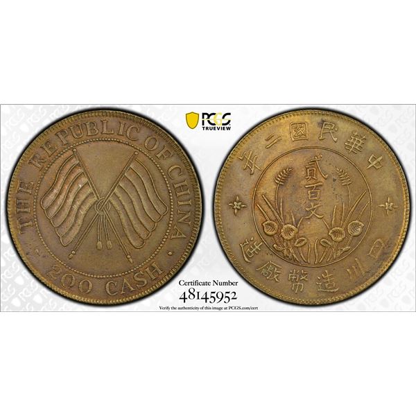 SZECHUAN: Republic, AE 200 cash, year 2 (1913), PCGS AU58