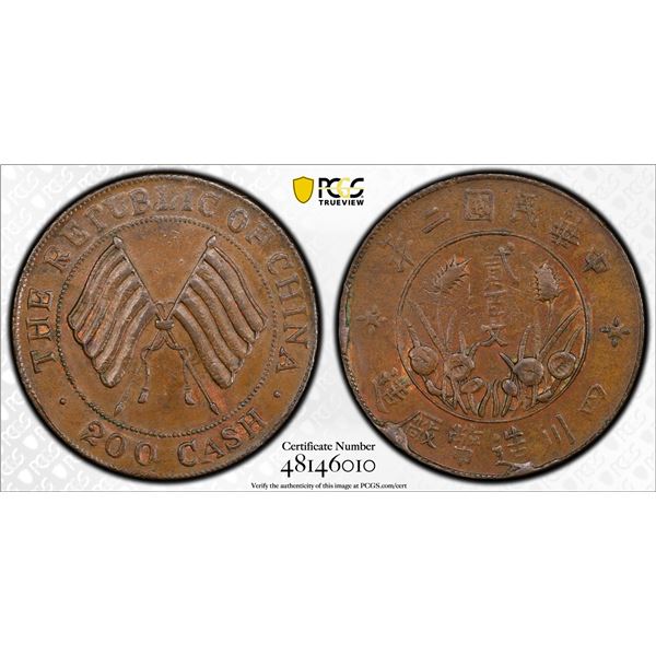 SZECHUAN: Republic, AE 200 cash, year 2 (1913), PCGS AU55