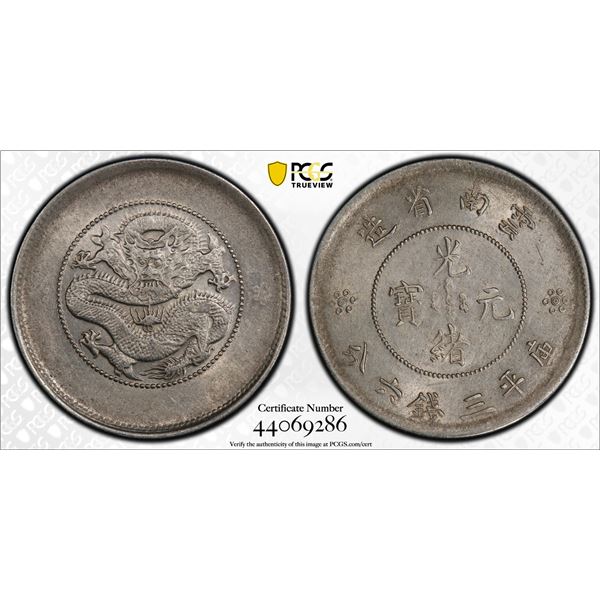 YUNNAN: Republic, AR 50 cents, ND (1911-15), PCGS AU58