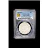 Image 2 : YUNNAN: Republic, AR 50 cents, ND (1911-15), PCGS AU58