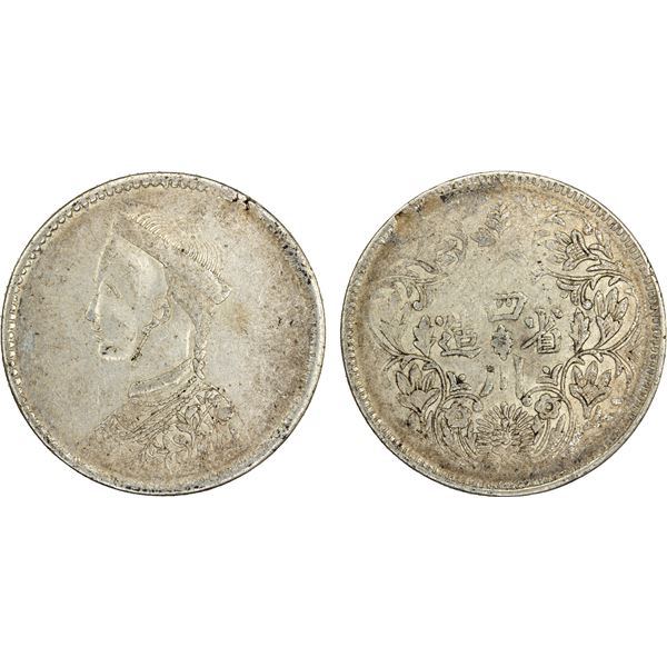 TIBET: AR rupee, ND (1911-33), F-VF