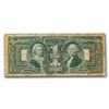 Image 2 : 1896 $1.00 Silver Certificate Educational Note VF