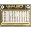 Image 2 : 1981 FLEER (inaugural issue) George Brett (HOF)