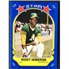 Image 1 : 1981 FLEER RICKEY HENDERSON  (HOF)