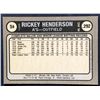 Image 2 : 1981 FLEER RICKEY HENDERSON  (HOF)
