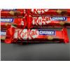 Image 2 : Nestle KitKat Chunky Bars (8 x 49g)