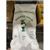 Image 1 : Bakers Gold, Large Sunflower Kernels - 22.68kg