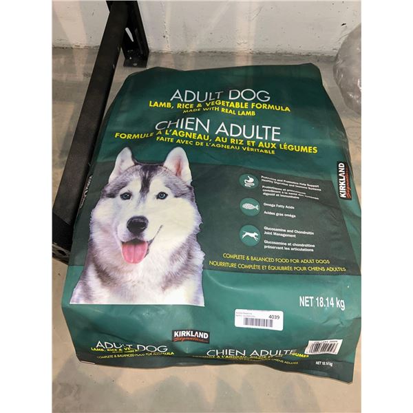 Kirkland signature adult dog food, lamb rice and vegetable formula 40lb