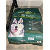 Image 1 : Kirkland signature adult dog food, lamb rice and vegetable formula 40lb