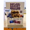 Image 1 : Natures bakery fig bars variety pack, 16 raspberry and 16 blueberry fig bars