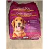 Image 1 : Kirkland signature adult dog food, chicken, rice & vegetable formula 40lb
