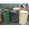 Image 2 : 45 GALLON DRUMS