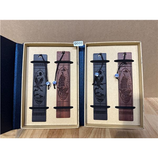 Lot of 2 Sets of Real Wood Bookmarks - New