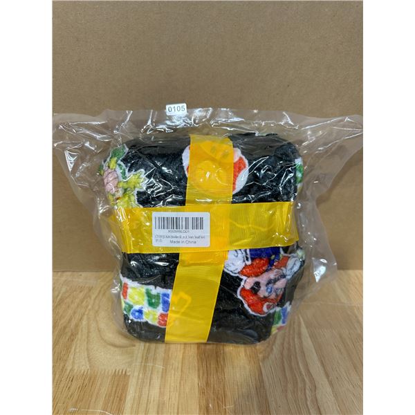 Lot of 1 Super Mario Plush Wearable Hoodies Age 8 Size S - New