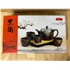 Image 5 : Lot of 1 Hannah Choice Tea Party 8-Piece Set - New