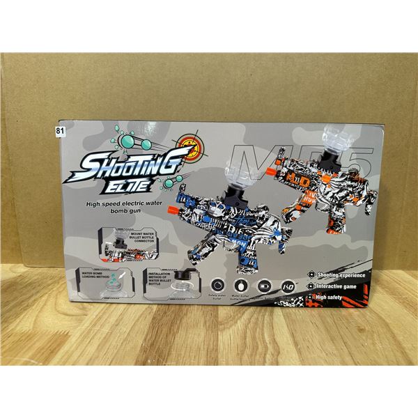 Lot of 1 MP5 Style Rechargeable Electronic Gel Ball Blaster