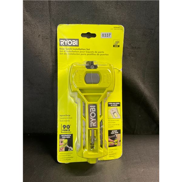 Lot of 1 RYOBI Door Latch Installation Set