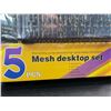 Image 3 : Lot of 1 5PC Mesh Desktop/Office Organizer Set - Brand New