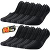 Image 1 : Lot of 2 Packs of Ruixue Mens Performance Invisible/No-Show Socks - 10 Pairs Per Pack/20 Total!