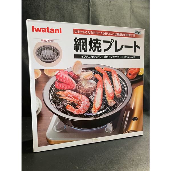 Lot of 1 Iwatani Korean Cookware Aburi Stove Top Grill Pan