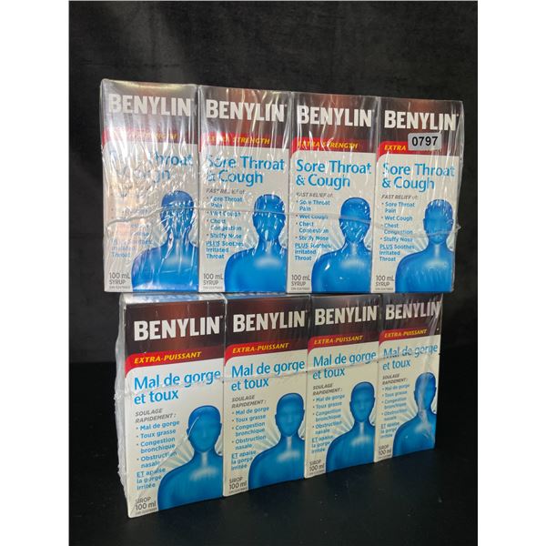 Lot of 2 Multi-Pack Boxes of Benylin Sore Throat & Cough Syrup - 4 Per Pack/8 Total - New Sealed