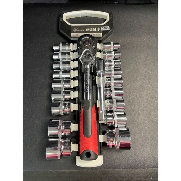 Lot of 1 Socket Tool Set - 20PCS - Brand New