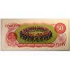 Image 2 : Canada 50 Dollars 1975 BC-51b A-UNC Prefix EKH Crow-Bouey