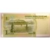 Image 2 : China 1 Yuan 1999 Gem-UNC "Solid # 00000