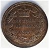 Image 2 : Great Britain 1/3 Farthing 1885 MS-60 Brown Certified CCCS