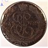 Image 1 : Russia 5 Kopeks 1772EM XF Coper
