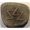 Image 2 : Slovakia Silver Medal for Meritorious Long-Term Work in the Women's Movement 103g