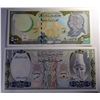 Image 1 : Syria Duo of Banknotes of 500 £ 1992 and 1998 Both in Gem-UNC (2)