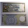 Image 2 : Syria Duo of Banknotes of 500 £ 1992 and 1998 Both in Gem-UNC (2)