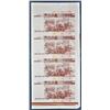 Image 2 : Transnistria, 200 Rublei 2004 Uncut Strip of 4 (Not for Payment / Proof w/o Serial number) Rare