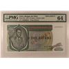 Image 1 : Zaire 10 Zaires 1979 Specimen PMG Ch.UNC-64