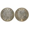 Image 2 : China: 1910, Hs& uuml;an-t'ung 50 Cents, Silver Pattern, Tientsin mint, Y-23, NGC Graded MS 62. (L&M
